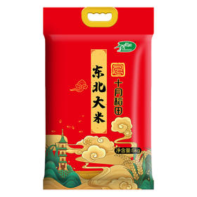十月稻田东北大米5kg【十月稻田】JCT