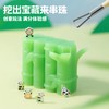 TOI图益DIY串珠挖宝皂-花花藏哪了 商品缩略图5