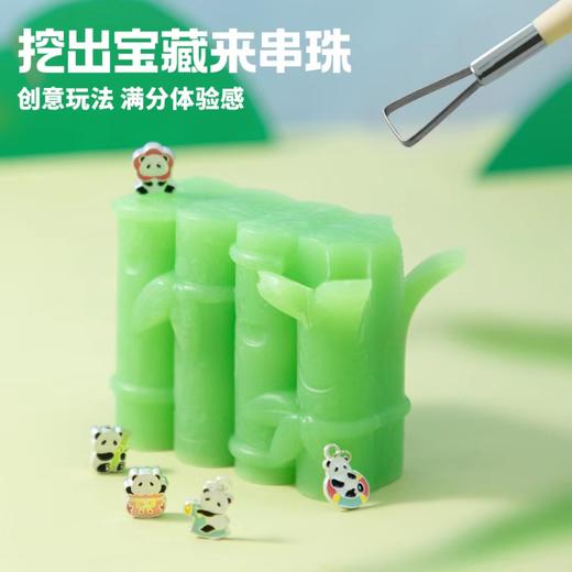 TOI图益DIY串珠挖宝皂-花花藏哪了 商品图5