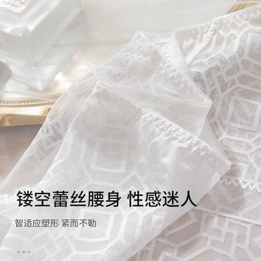 舒适蕾丝平角美臀裤（3条装） 商品图4