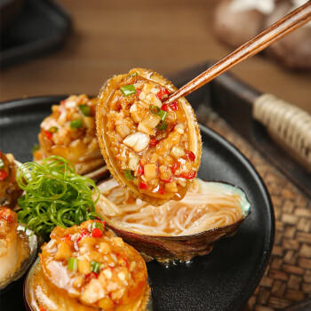 海鲜世家福建冷冻大鲍鱼净重360g 8粒 火锅烧烤食材 生鲜贝类海鲜 商品图6