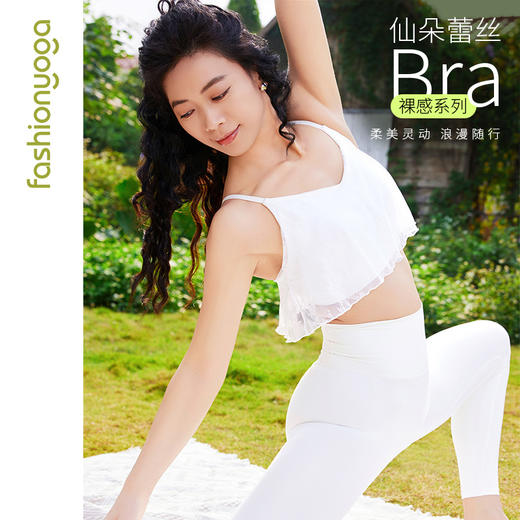FC15112仙女蕾丝BRA 商品图1