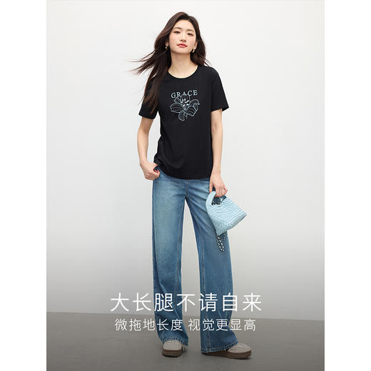 【专属特价】熙世界直筒牛仔裤女2025春秋新款宽松休闲显瘦阔腿裤百搭复古长裤 商品图3