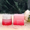 雅诗兰黛 新版红石榴面霜50ml 商品缩略图3