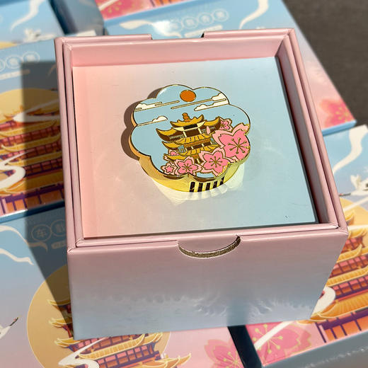 新款黄鹤楼车载香薰 商品图5