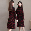QYMCR-SMN37 中长款加绒印花连衣裙女2025年春季新款韩版修身气质时尚打底裙 商品缩略图2