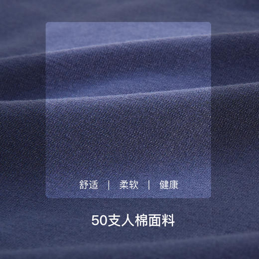 【满3条/6.7折】【秀黛】男时尚字母平角裤男士内裤【1条】S5330020T【门店同款】【内裤非质量问题不退换】 商品图3