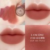 【特价清仓】Lancome/兰蔻菁纯柔雾哑光唇釉3ml #188 #279 #291 #281#196#275#312#313 商品缩略图8