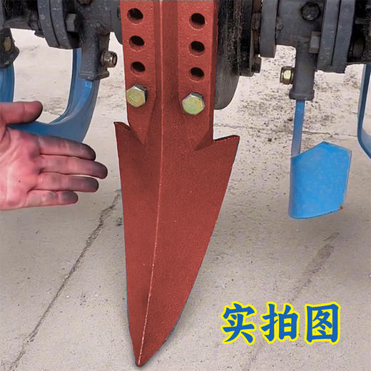 旋耕机中间犁体犁尖犁头铧刀开沟犁农机配件加厚铸钢中间犁 商品图3