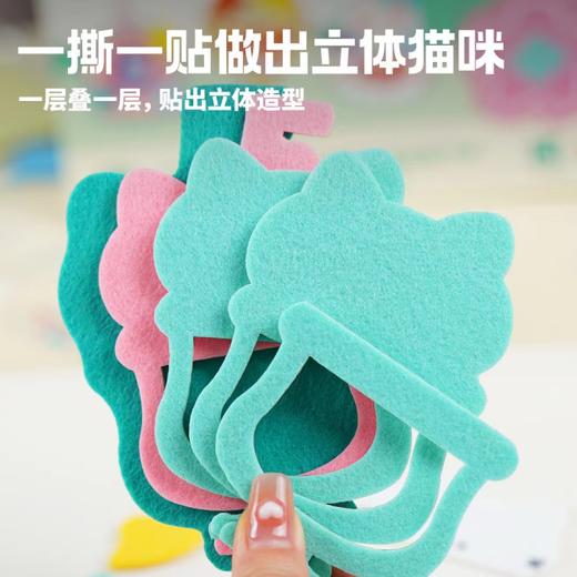 TOI图益-一起摇一摇-萌趣乐园TK10863 商品图4