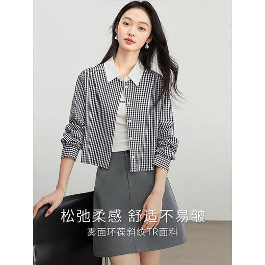 【129选3件，不退换】熙世界灰色学院风西装短裙女2025春秋新款高腰气质a字包臀半身裙 商品图2