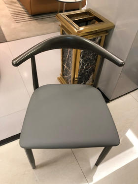 2213茶台牛角椅/A509-