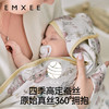 【宝宝安睡】嫚熙婴儿包被四季包单初生婴儿春夏宝宝包巾防惊跳 商品缩略图2