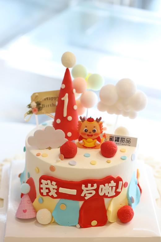 我一岁啦 商品图1