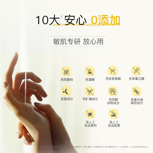 Nursery娜斯丽柚子卸妆乳180ml 国产/日版 商品图1