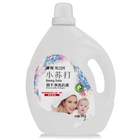 澳雪小苏打易干净洗衣液5kg