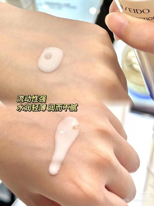 悦薇乳液 资生堂滋润悦薇乳液大中样50ML 商品图2