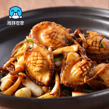 海鲜世家福州冷冻大鲍鱼净重360g袋10粒火锅烧烤食材生鲜贝类海鲜 商品图4