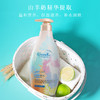 「超值2瓶装」绿色溪谷 山羊奶丝滑沐浴乳/绿色溪谷玫瑰保湿/茶树舒爽/橙花亮肤沐浴露 保湿滋养 补水润肤 700g/瓶 商品缩略图9