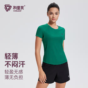 【2025上新】科里芙圆领短袖运动健身透气拼网华夫格速干T恤男女款