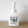 蔬果园洗手液 商品缩略图2