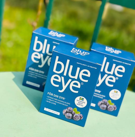 瑞典Elexir blue eye山桑子护眼片  |  你的眼睛还好吗？那扇心灵的窗户还透澈吗～自瑞典的Elexir pharma blue eye护眼精华片! 商品图2