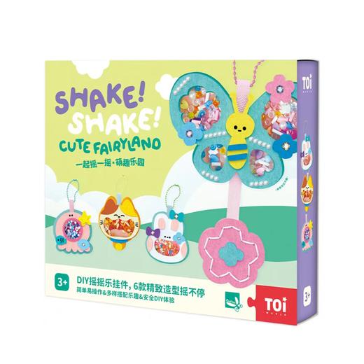 TOI图益-一起摇一摇-萌趣乐园TK10863 商品图0