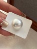 16mm-17mm澳白裸珠 商品缩略图0