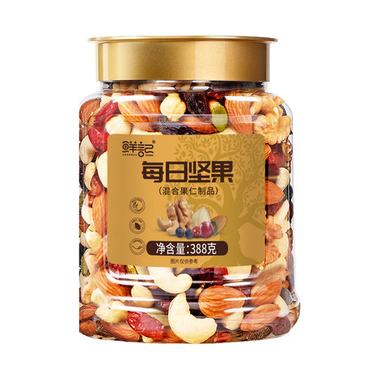 【鲜记】每日坚果 388g 博士帽罐装 商品图8