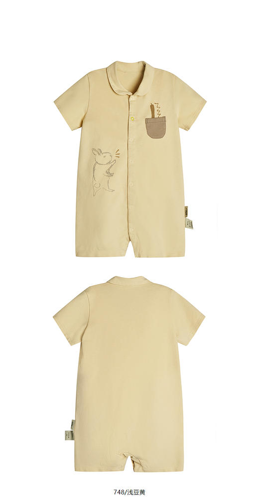 jnby   25年春款  外出连体衣  YP3F11260 商品图6