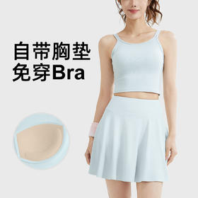 跃牌【瑜堂系列】薄款跑步运动套装女假两件半身裙防走光高腰背心短裙套装JYTB022+JYTQ001