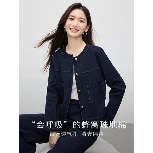 【年货节】熙世界休闲气质仿牛仔套装女2025春新款高级感短外套阔腿裤两件套 商品图2