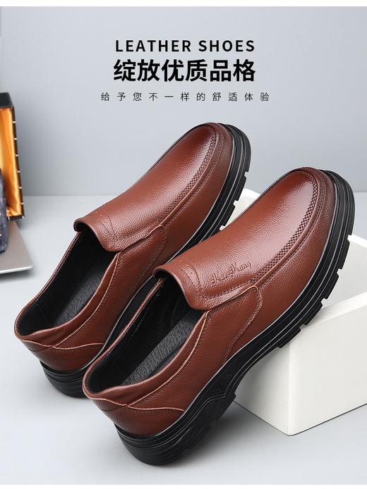 【鞋面头层牛皮  内里羊皮】 男士一脚蹬豆豆鞋  A5818 商品图3