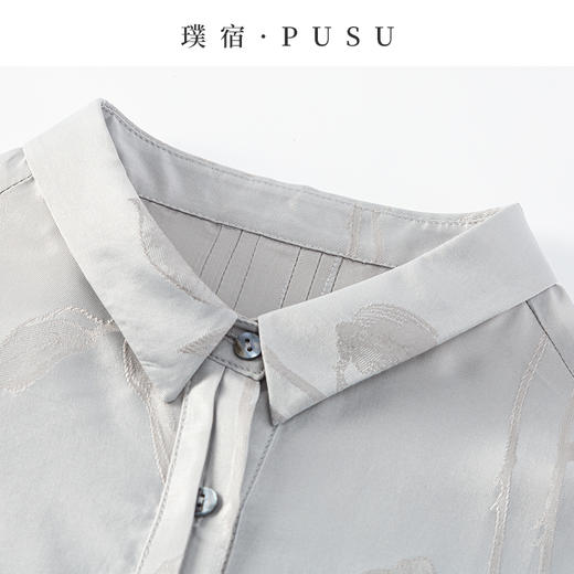 璞宿PUSU 暗香 桑蚕丝提花慵懒文艺长袖衬衫 55196 商品图3