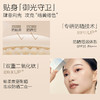 【品牌直发】Funny Elves方里持妆防晒粉底液25ml 柔雾持妆F01/F02油皮专享混油皮不脱妆 商品缩略图5