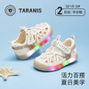 泰兰尼斯夏季新款宝宝凉鞋童鞋防滑软底鞋女童防踢闪灯鞋男童鞋子  T07T5B6279 商品缩略图0
