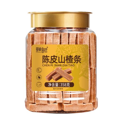 【鲜记】陈皮山楂条 358g 博士帽罐装 商品图6