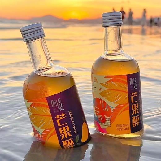 伽夏芒果醉8°330ml 商品图1