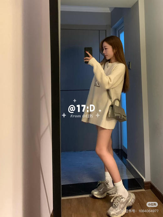 1V闪电毛衣 杏色 商品图7