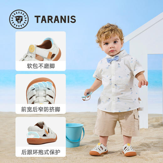 泰兰尼斯夏季新款步前鞋男宝宝真皮透气凉鞋女童学步软底机能鞋 T07B5B6273 商品图1