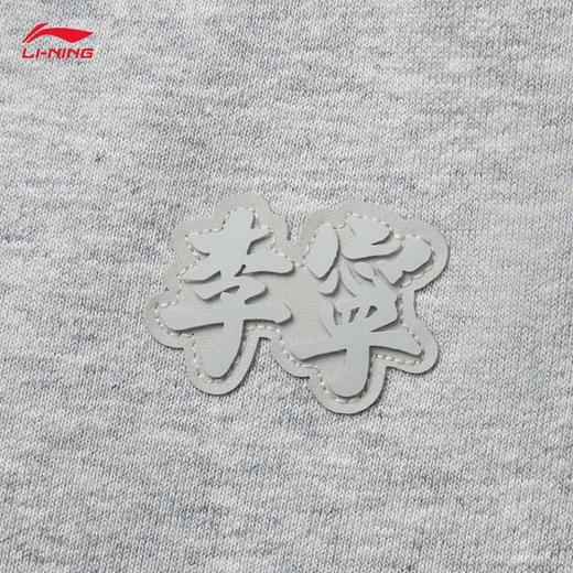 李宁中国色系列运动裤长裤男收口2024冬季针织长裤AKLU605 DS 商品图6