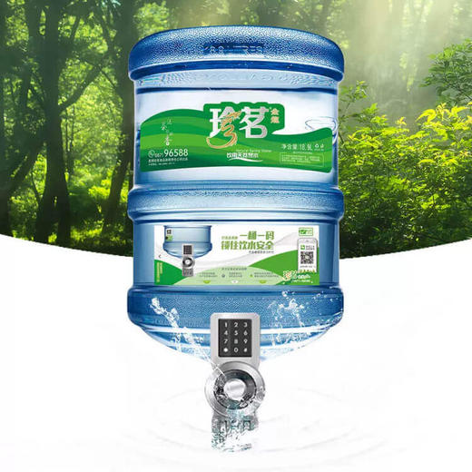 珍茗饮用水套餐-18.9L*18桶桶装水+535mLx12瓶装水 商品图0
