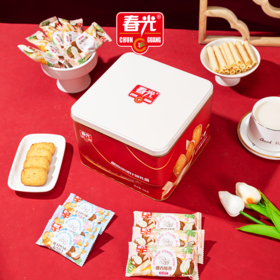 春光·椰香锦绣什锦礼盒408g【春光】JCT