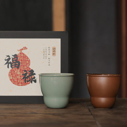 若拙福禄咖啡杯套组 龙泉青瓷非遗工坊出品 商品图0