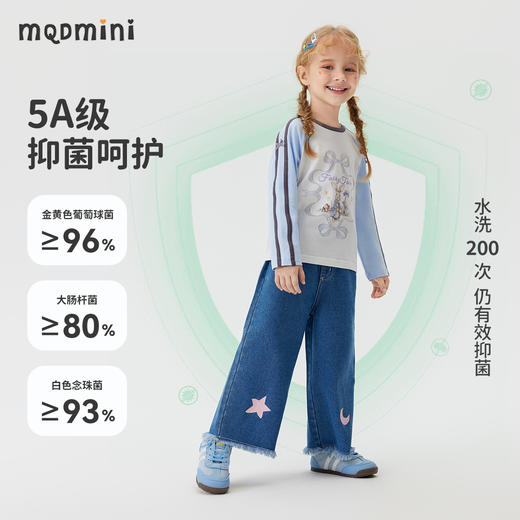 【清仓捡漏】【90-140】【MQDmini】女童春秋t恤长袖双色织带上衣 商品图5