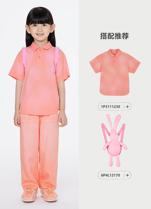 Jnby  25年春款  牛仔长裤  1P3E11240 商品图10