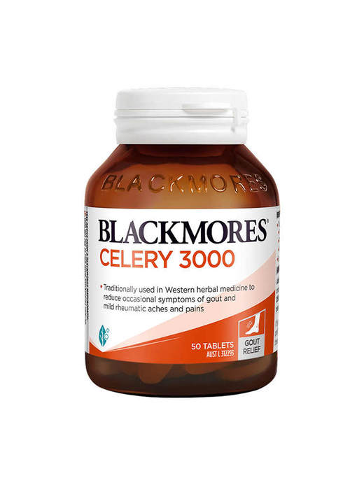 【保税仓】Blackmores澳佳宝芹菜籽精华片 50片/瓶 商品图0