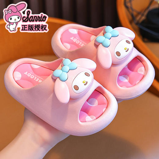 【三丽鸥家族系列】儿童凉拖鞋踩屎感女童夏卡通可爱防滑室内洗澡软底宝宝拖鞋。ry 商品图5