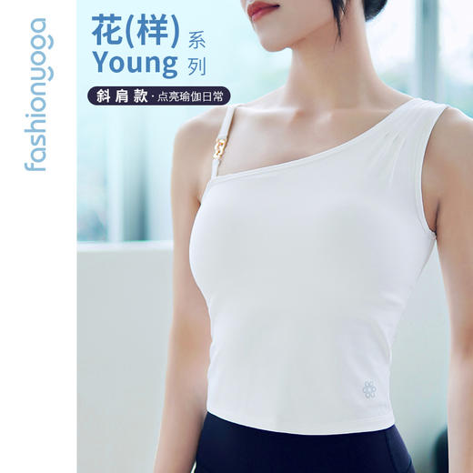 FC15215不对称肩带背心 商品图2