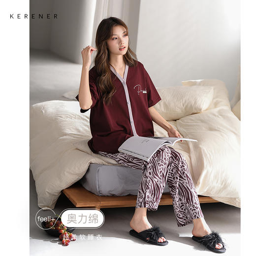 可人儿小众设计师新款奥力绵女士睡衣春夏短袖可外出家居服套装 商品图0